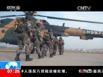 [视频]中国军队之“国之利刃”：中国陆军特种部队