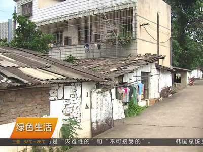 为水让地 长沙圭塘河井塘段将建蓄水湿地公园