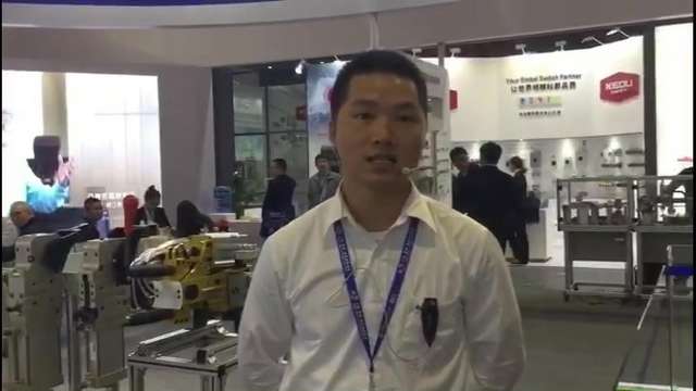 IAS2017:亚德客(中国)有限公司市场专员万朋飞