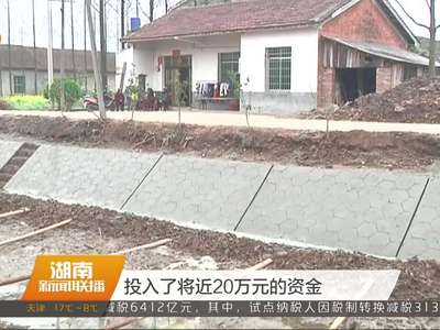 益阳：24个市本级驻村帮扶工作队进驻贫困村