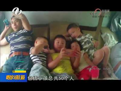 株洲：客车严重超载 司机当场开溜