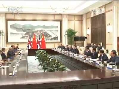 [视频]习近平会见英国首相特雷莎·梅
