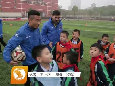 中国青少年足球精英赛下月在长沙举行