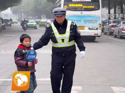 岳阳：千人送别护学交警刘军