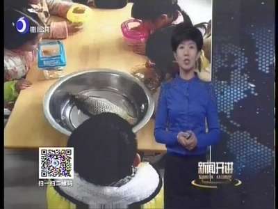 [视频]“带鱼孩子”刷曝网络 粗心爸爸发声解释