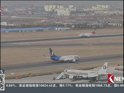 [视频]山东青岛：风筝闯入机场净空区 航班起降一度暂停