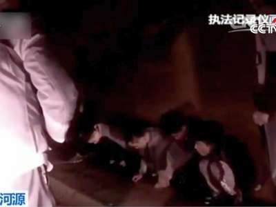 [视频]当“真绑架”巧遇警方演练 画风秒变