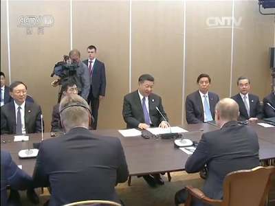 [视频]习近平会见俄罗斯总统