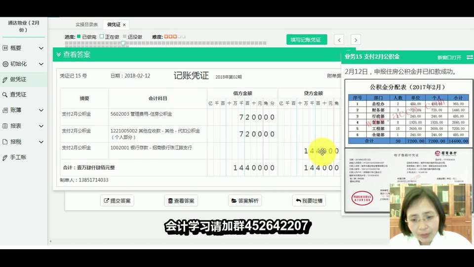 美女在广场演唱经典歌曲《香水有毒》好听醉了