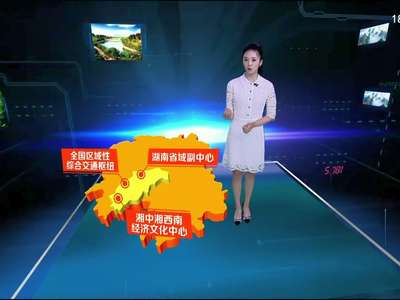 数说邵阳：五年脱贫80多万人