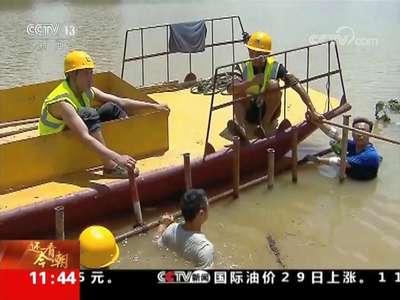 [喜迎十九大·还看今朝]洪水中的湖南人