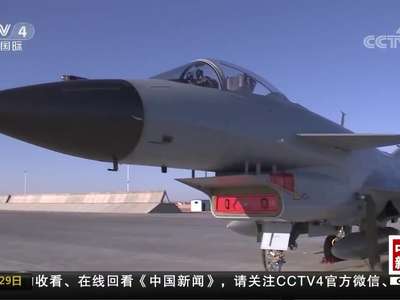 [视频]中国空军“红剑-2017”打响全要素实战化体系对抗