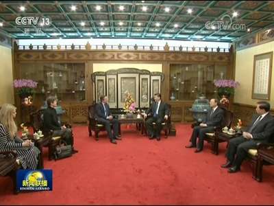 [视频]习近平会见英国前首相