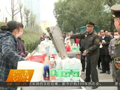 城管的心愿：相信误解会越来越少 理解会越来越多