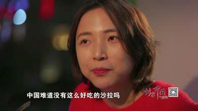 创客中国王令凯美女学霸自嘲是疯子曾放弃哈佛大学橄榄枝