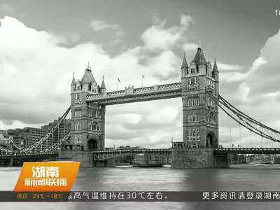 追忆湘籍经济学家杨敬年 人生要有追求 学习永不停止