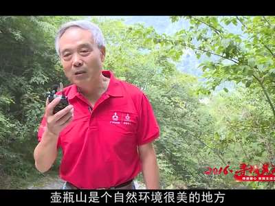 [视频]广汽三菱“寻美”爱心车队走进魅力常德