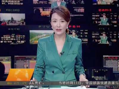 2016年10月13日湖南新闻联播