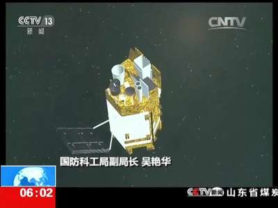 [视频]我国风云四号气象卫星发射成功 可秒拍500张图“捕捉”闪电
