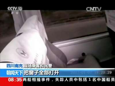 [视频]四川南充：司机突发脑溢血 昏迷前将车停好