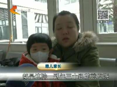 [视频]节日期间暴饮暴食引发“春节胃” 专家支招如何防范