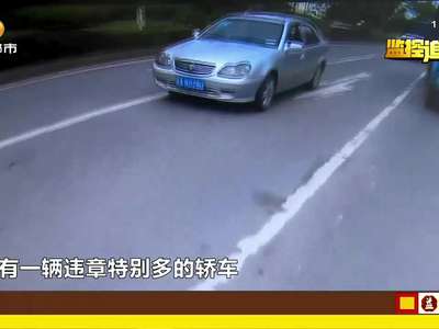 长沙县交警查获一辆“违法王”小车