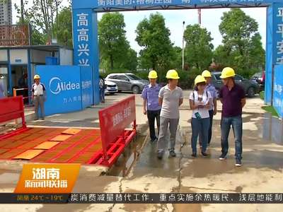 衡阳市人大：密集开展业务培训 提升代表履职能力