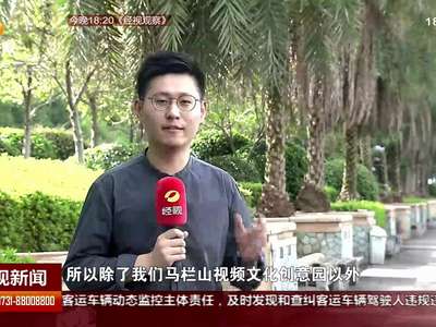 长沙创新和开放的答案 在这六个地方