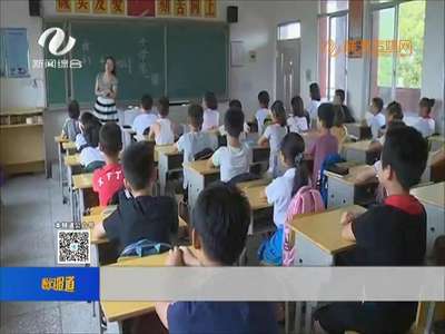 攸县676名贫困学生免费乘坐校车 