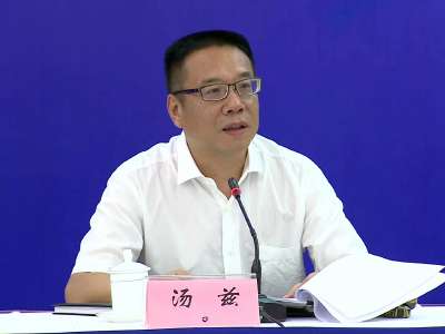 【全程回放】湖南省迎接党的十九大系列新闻发布会：全省经济社会改革发展总体成就