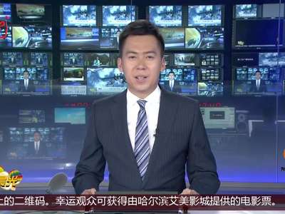 [视频]震撼 45人千米高空跳伞摆成五角星