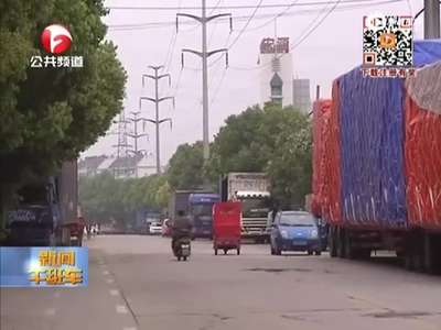 [视频]两狼狗发狂翻出2米高墙外 疯狂撕咬6旬老人