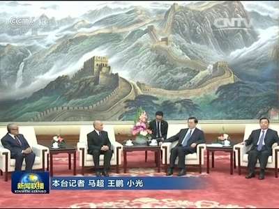 [视频]张德江会见柬埔寨国王