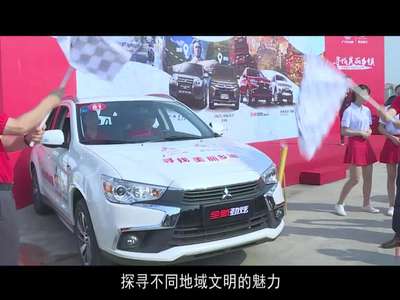 [视频]探秘连州地下暗河溶洞 2016•寻找美丽乡镇第一站启程