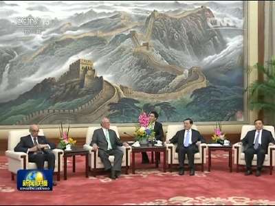 [视频]张德江会见秘鲁总统
