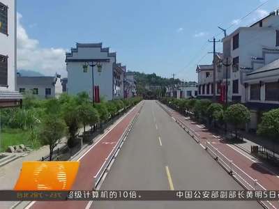 桑植：成立洪家关旅游区管委会 以旅游助推精准扶贫