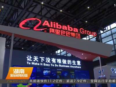 世界互联网大会：年轻创业者的“黑科技”