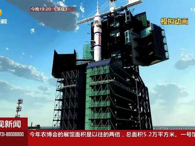 追梦航天人：坚守戈壁 圆梦飞天