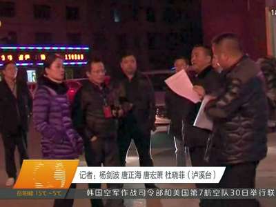 县（市）区两会巡航·会风会纪：湘西泸溪县