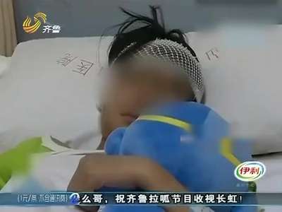 [视频]10岁少女遭3条恶狗扑倒撕咬 满身是伤惨不忍睹