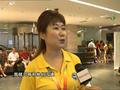 [视频]第十五届汉语桥带队老师林谦：用汉语桥连接中国与世界