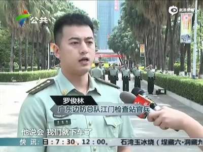 [视频]校车起火 三名路过边防官兵救下46名学生