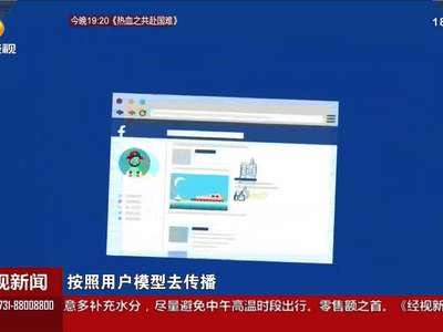 用0.13秒懂你 用AR让你傻傻分不清