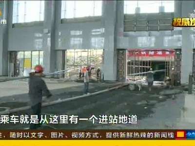 长株潭城际铁路长沙多站主体施工完成