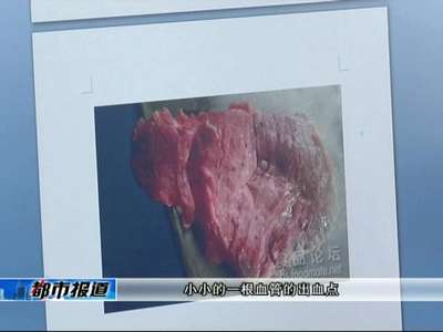 猪肉迎来需求旺季 市民辨别肉质有绝招