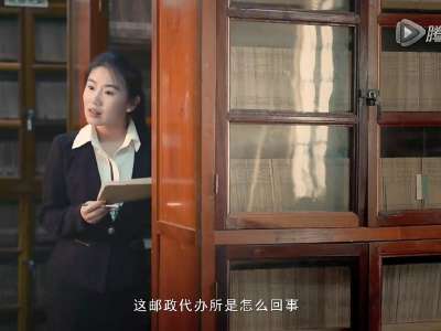 [视频]【中国梦微电影】《书香依旧》：她孤身苦等70年盼重逢，终留遗憾 