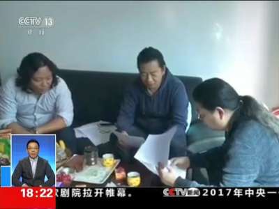 [视频]被指抄袭219本书！《锦绣未央》遭11位作者起诉