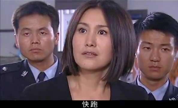 重案六组 铜匠图片