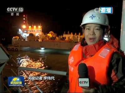 [视频]点赞中国