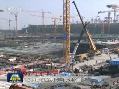 [视频]点赞中国